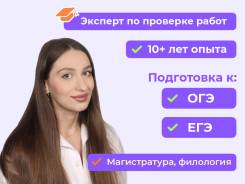 ���������� �� ����������. ����