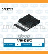 ������ ������������ RRB0136PG ����