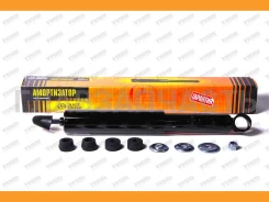 ����������� ������������ ������ /343039/ Toyota Carina (TA4L, TA6_L) 78-, Celica (_A4_) 77-, Corona (_T1_, _T13_) 79-, Camry 80-, Chaser 80-, Corolla...