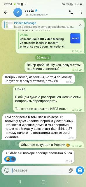 ���������� �� �����������. ����