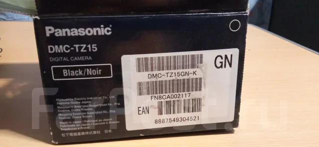 Panasonic Lumix DMC-TZ15. 9 - 9.9 ��, ���: 14� � ����� ����