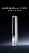 Xiaomi. 40��&sup2; ����