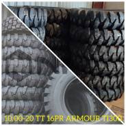 Armour TI300. �����������, 2025 ���, ����� ����