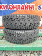 GT Radial IcePro3. ������, ����������, 2019 ���, �/�, ����� 20 % ����