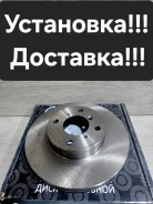 ���� ��������� �������� Suzuki Cultus GC21W. Liana RA#/RC#. Aerio RA# 55311-62G01 ����