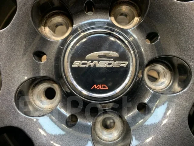A-Tech Schneider