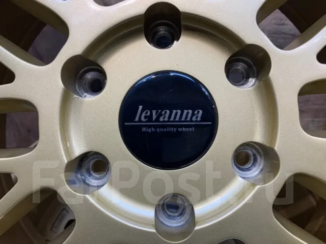 Levanna