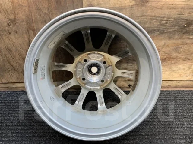 Bridgestone Eco Forme