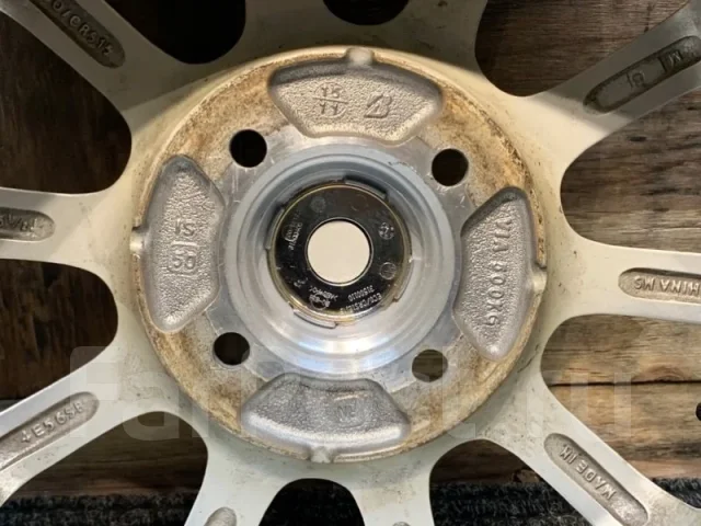 Bridgestone Eco Forme