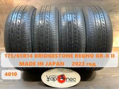 Bridgestone Regno GR-XII