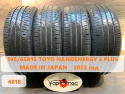 Toyo NanoEnergy 3 Plus