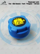 ������ ��������� Fiat / Alfa Romeo / Ford / Peugeot / Citroen 46799364 46799364 ����