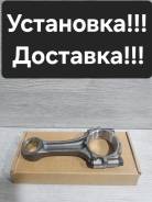 ����� Toyota 3L.5L 13201-59105 ����