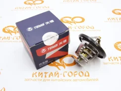 ��������� Geely Emgrand EC7, X7, X7 New, Vision, Cityray,7 New (SS-11), Coolray New (82�C)(����. ������. ) Geely 1136000156ORG 1136000156ORG ����