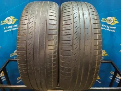 Mayrun MR500-UHP