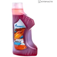 Gazpromneft Moto 2T
