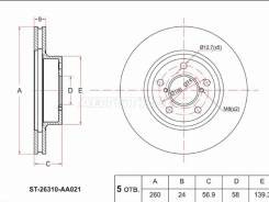 ���� ��������� SAT ST-26310-AA021, �������� ST26310AA021 ����