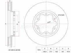 ���� ��������� SAT ST-43512-26190, �������� ST4351226190 ����