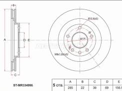 ���� ���������, �������� STMR334996 ����