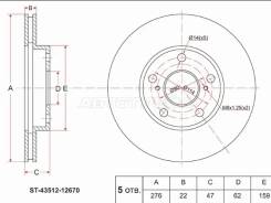���� ��������� SAT ST-43512-12670, �������� ST4351212670 ����