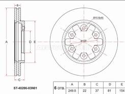 ���� ��������� SAT ST-40206-03N01, �������� ST4020603N01 ����