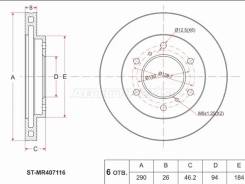 ���� ��������� SAT ST-MR407116, �������� STMR407116 ����