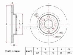 ���� ��������� SAT ST-43512-16080, �������� ST4351216080 ����