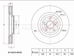 ���� ��������� SAT ST-43512-48120, �������� ST4351248120 ����