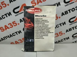 ������ ������ Renault Clio II/Symbol 1998-2008 Renault Kangoo 1997-2003 Renault Logan 2005-2014 Renault Megane I 1996-1999 Renault Clio II/Symbol 1998...