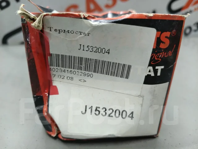 ��������� Nipparts J1532004 J1532004 J1532004 ����