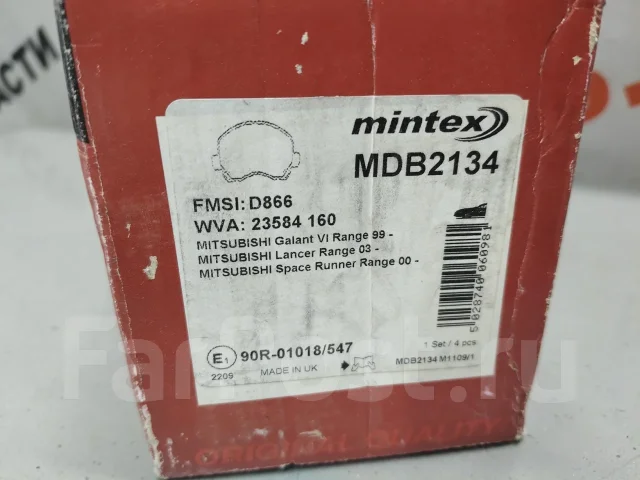 ������� ��������� �������� | ����� | mdb2134 MDB2134 ����