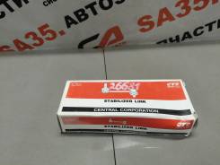 ������ ��������� ������������� CTR CLKK-9 Kia Sportage 1993-2006 CLKK-9 CLKK9 ����