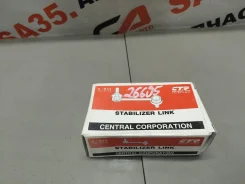 ������ ��������� ������������� ������ CTR CLMZ-2 Mazda 626 (GE) 1992-1997 CLMZ-2 CLMZ2 ����