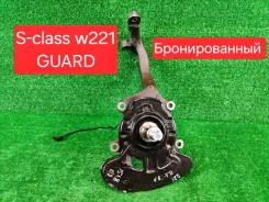 ����� Mercedes-Benz S-class A2213323501 W221, �������� ����� A2213323501 ����