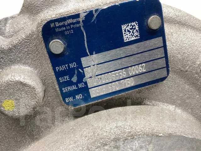 ������� MAN 53299907130 53299907130 ����