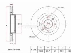 ���� ��������� SAT ST-8671018195, �������� ST8671018195 ����