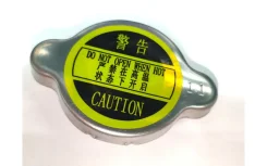 ������ ��������������� ����� P=1.1 Genuine 2533033001 2533033001 ����