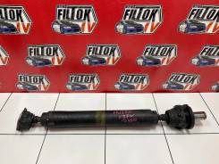 ��������� ��� Mitsubishi Pajero 2006 MR581617 V97W 6G75, ������ MR581617 ����