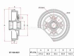 ������� ��������� SAT ST-169-0021 ST1690021 ����