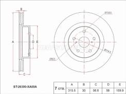 ���� ��������� SAT ST-26300-XA00A, �������� ST26300XA00A ����
