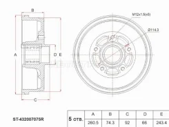������� ��������� SAT ST-432007075R, ������ ST432007075R ����