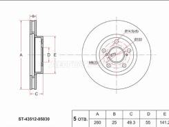 ���� ��������� SAT ST-43512-05030, �������� ST4351205030 ����