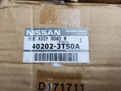 ������� Nissan Teana 402023TU0A, �������� 402023TU0A ����