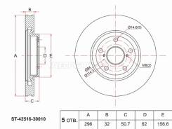 ���� ��������� SAT ST-43516-30010, �������� ST4351630010 ����