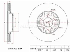 ���� ��������� SAT ST-G31Y-33-25XA, �������� STG31Y3325XA ����