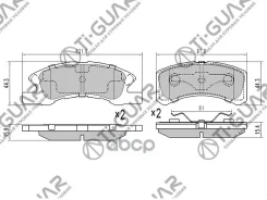 ��������� ������� �������� /�������� �������� 4�� /TI-GUAR ��� Mitsubishi Minica 1998-2011, Toppo H82 2008-2013, Daihatsu Mira LA300 2011-2018; TG-642...