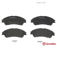 ������� ��������� Suzuki SX4/Vitara 13-/15- ������. Brembo P79032 P79032 ����
