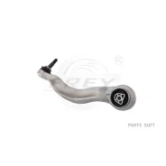 ����� BMW G30/G31 �����. FREY 850127001 850127001 ����
