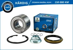 ��������� ������� Mazda 626 (92-) 6 (02-) �����. (�����. ) [42x80x45] (HBK3907) B-RING Hardig B-RING ���. hbk3907 HBK3907 ����