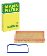 ������ ��������� MANN-Filter ���. C29985X C29985X ����